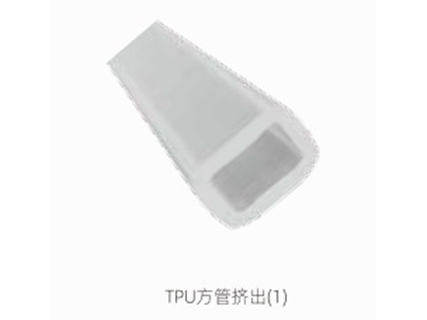 TPU square tube extrusion